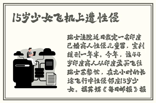 男女一起嗟嗟嗟很痛