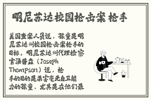 三㚫港版普通话版有哪些